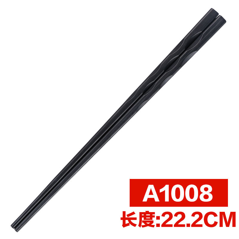 A1008=10쌍