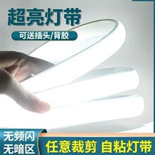 COB����220v��ճ�􎧷�ˮ����ܛ�􎧾��l�������b�LED�NƬ���l