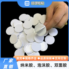 pNճ԰ɫĭpzAκdEVAޟo۹̶pz