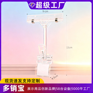 ͸��Ĵָ�Apop͸���V��A�Ӵ��N�p��Cе�˃r����ը�N�r�����l