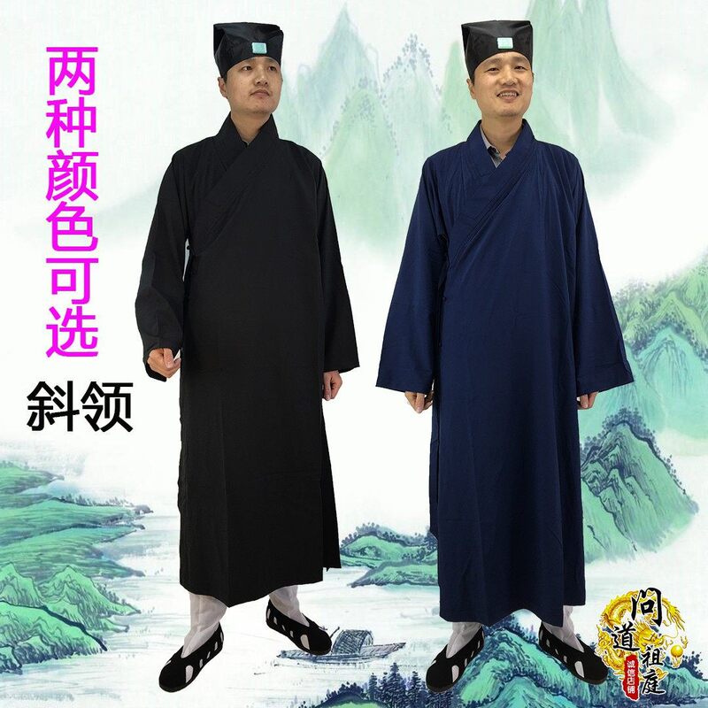 Long Robes, Taoist Clothing, Long Gowns with Diagonal Collars, Ceremonial Robes, Taoist Robes with Three Clear Collars, Ancient Costume Long Robes, Costume Props