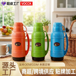 ��ˮƿ�⚤�羳����ƿ�Ƶ��e�^�k�����ر�ů���_ˮƿ1.8L���؉�
