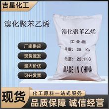 F؛ȼ 廯۱ϩ BPS ȼIϵȼ