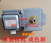 C519J΢tĴſع2M219J 2M518J 2M217J