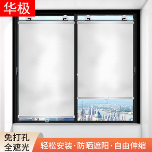Cross-Border Summer Car Sunshade Car Window Suction Cup Car Supplies Truck Retractable Curtain Car Sunshade