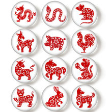 ʮ����Ф���������Ї����L�����r�⌚ʯ�����NƬ耳׿۱����N�Ʒ