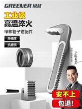 �G�ֹ��Q���ֹ����Qˮ���Q���Q�๦���f�ù��I�����������ȫ