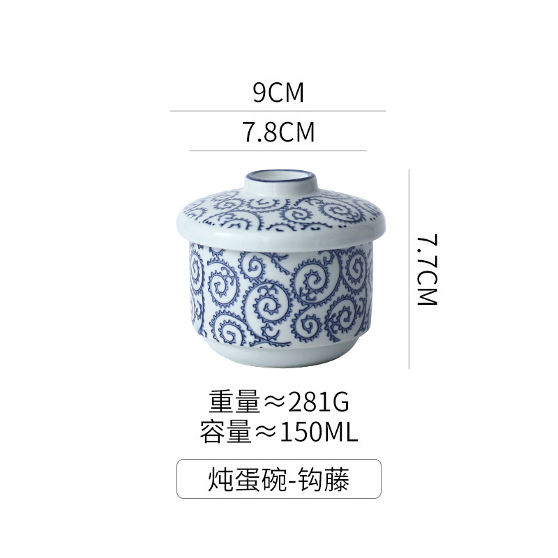 陶磁器の小さいシチューの杯のツバメの巣の杯は水の陶磁器の碗を隔てて蓋のホテルの日本式の商用の蒸し卵を持って養生のスープの食器を煮込みます。|undefined