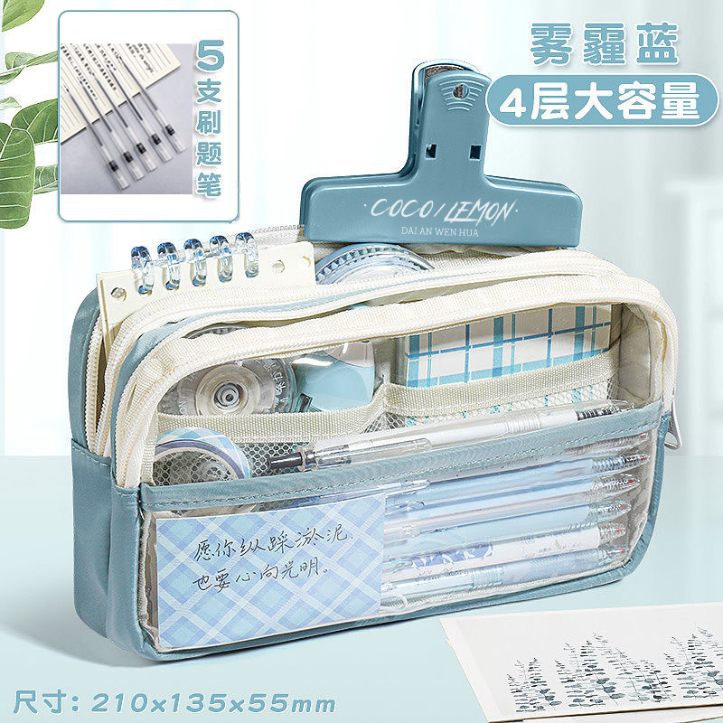 Estuche de lápices transparente 2023 nuevo de gran capacidad de alto rendimiento estudiante de secundaria Escuela Primaria niña papelería caja de lápices