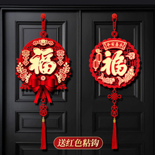 �����b�Ʒ2025���괺��������T����^���T�N�����R��ϲ�c���