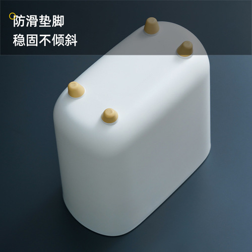 Bathroom gap trash can press spring cover bathroom narrow pressure ring garbage classification household covered trash can