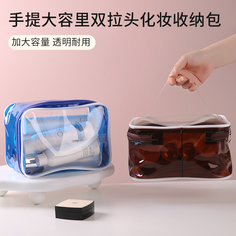 Bolsa de almacenamiento de cosméticos visual impermeable transfronteriza Bolsa de almacenamiento de artículos de tocador de viaje portátil Bolsa de lavado con cremallera de PVC