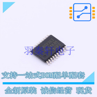 RS232оƬ TRS3223EIPWR TSSOP-20 TI ȫ��ԭ�b�M��