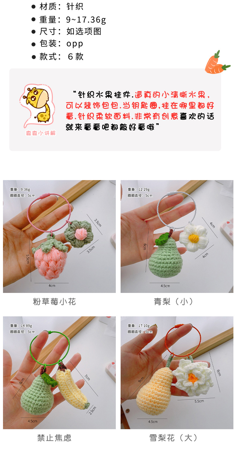 详情_02.jpg