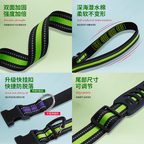 Factory direct sales dog rope explosion-proof dog outdoor waist traction rope and collar multi-functional pet traction rope