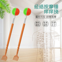 �L����z�����ô�Ħ�N���|�c�������๦�ܼ��ðW�W�����^�����j