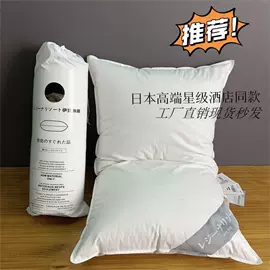 四件套;纤维枕;床罩床笠