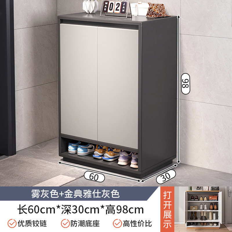 [두꺼운 모델 - 2도어 강화 모델] 60-30-98 포그 그레이 + 골드 엘레강트 그레이