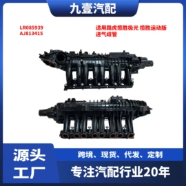 车身及附件;其他发动系统;汽车水管