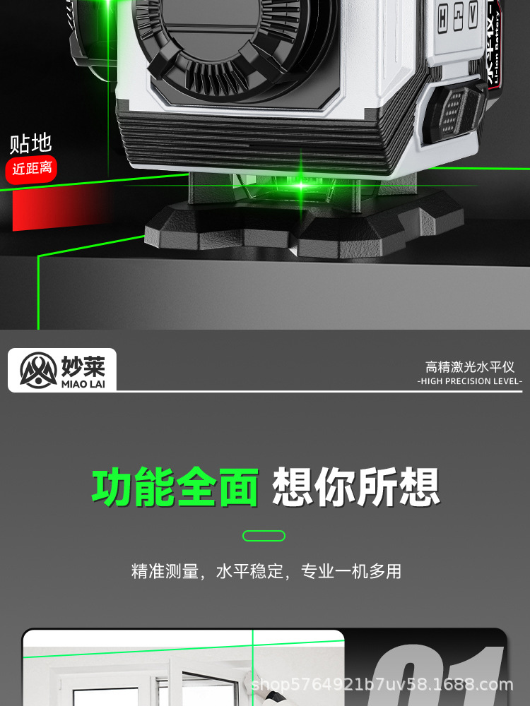 G款详情页-1_08.jpg