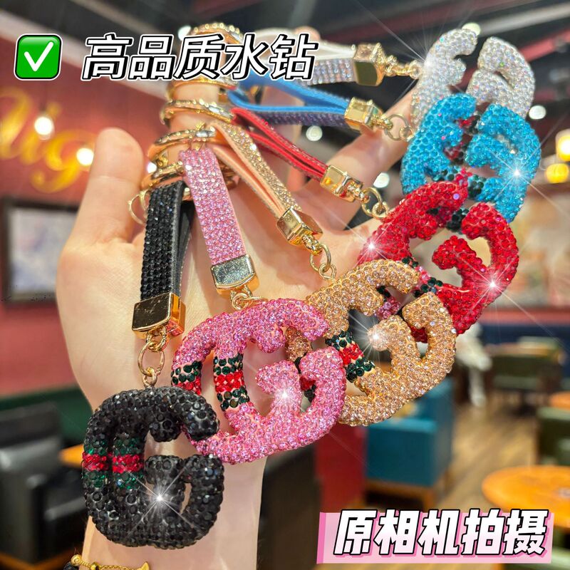 Cross-Border European and American Style Full Diamond Letter Double g Gucci Keychain Handmade DIY Striped Rhinestone American-Style Women's Bag Charm Cross-Border European and American Style Full Diamond Letter Double g Gucci Keychain Handmade DIY Striped Rhinestone American-Style Women's Bag Charm