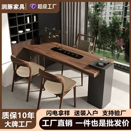 茶桌、茶台;桌类、茶几;会议桌