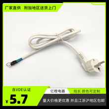 �W�ޚWҎ��о���^�Դ�� �����ˮ��늟�ˮ���^�Ɏ�Ʒ��÷��β