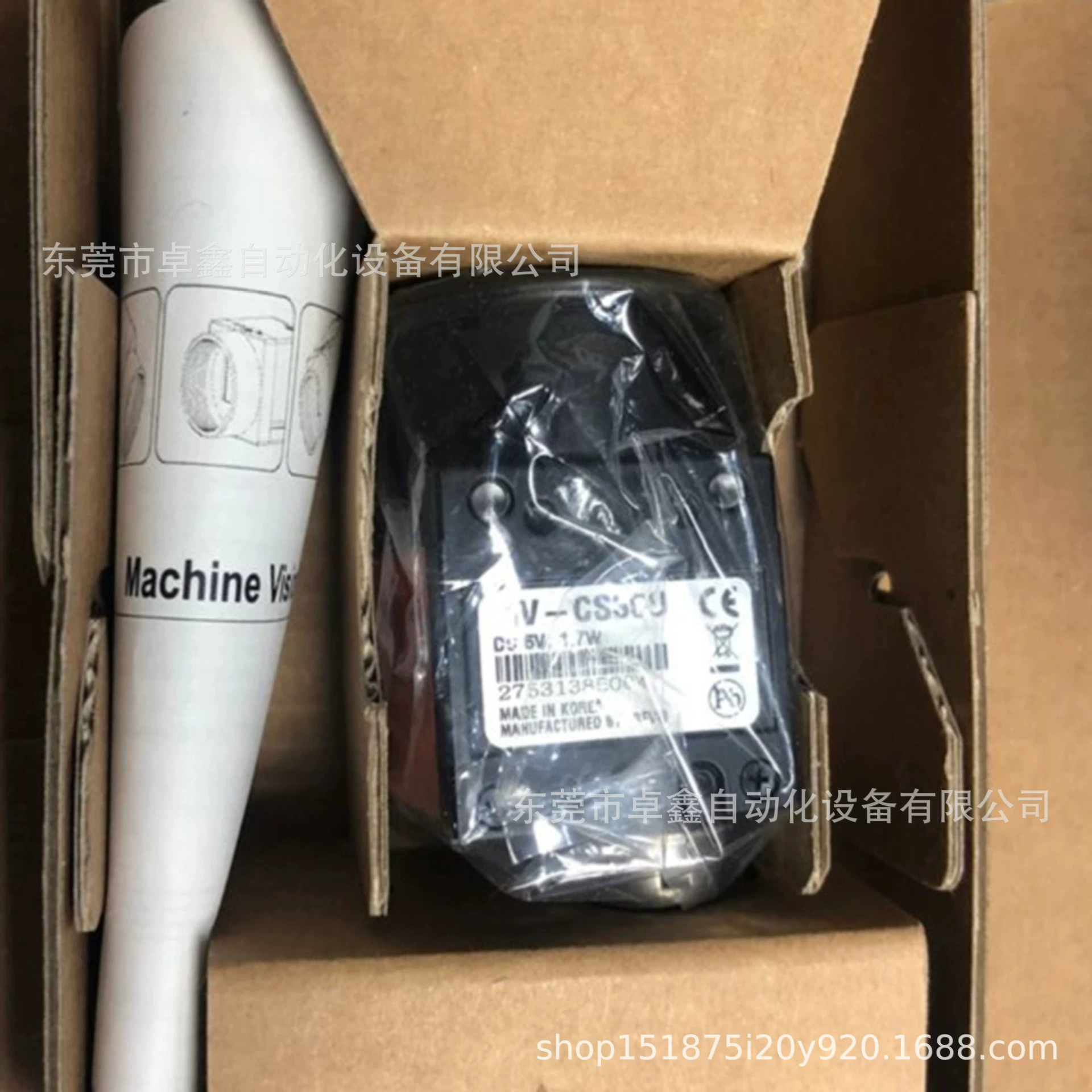 Промышленная камера CREVIS в Южной Корее MV-BS30U Новый оригинал на складе