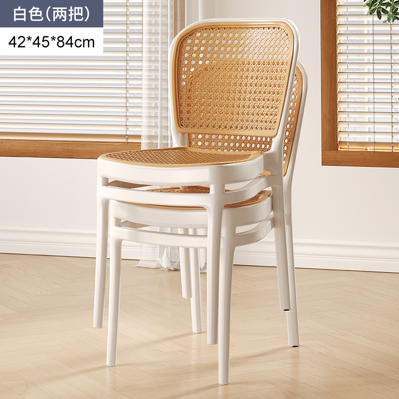 Silla de ratán de plástico Silla de comedor de estilo nórdico al aire libre ratán-como engrosada silla trasera hogar apilable espiral plegable Silla de comedor