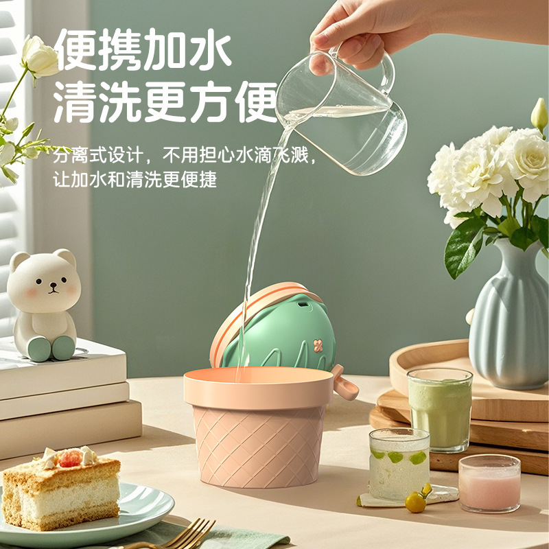新しいアイスクリーム漫画加湿器 USB 水補給スプレー空気加湿かわいいオフィスデスクトップギフトホーム|undefined