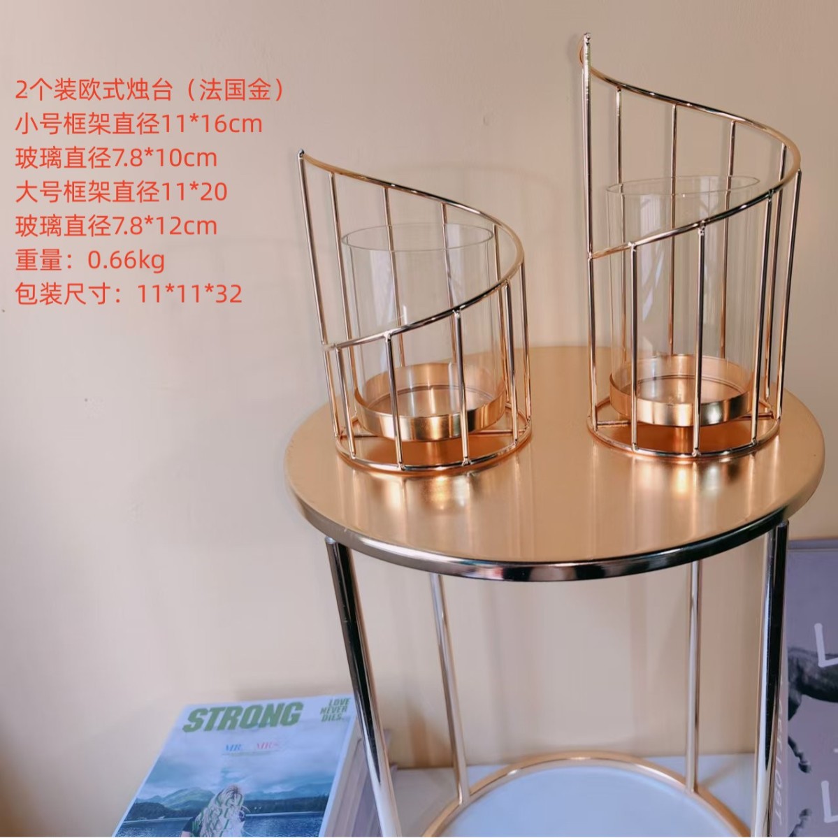 Pequeño 11*16 grande 11*20(2 piezas)