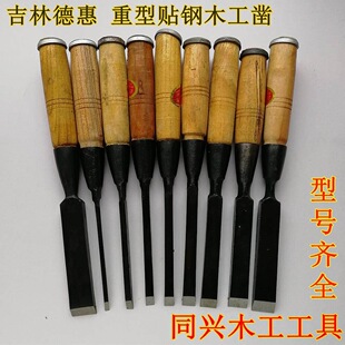 ľ����N��_�菵»ݽ������_���ľ����N䓱��Pľ��������