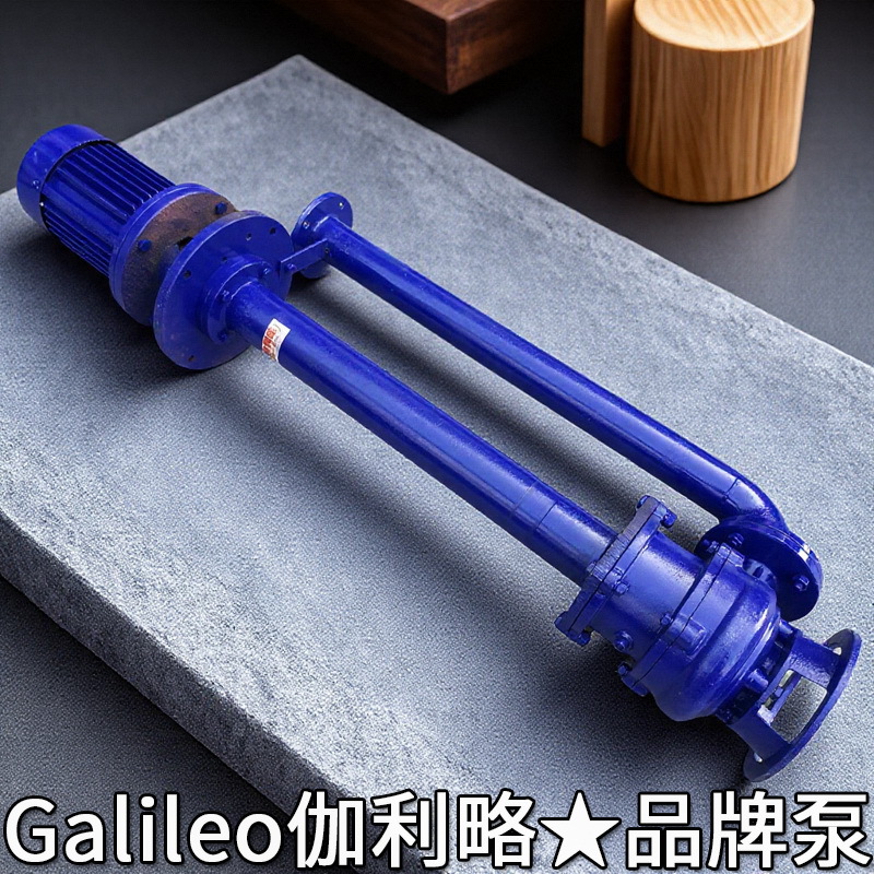 氟塑料液下泵防爆液下泵液下化工泵槽罐液下泵智能液下泵液下泵