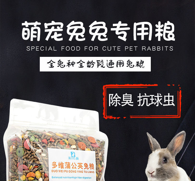 90735749-9854-4f64-b897-3a0370ece4cd.jpe