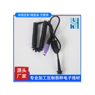 USB Aĸ�D4PMINI DI USB���ɾ�4P4Cˮ���^��USB�����ߏ���PU����