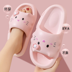 糞感EVA厚い底を踏んでかわいい子猫のサンダル女性夏の少女の心の家用浴室滑り止めのサンダル