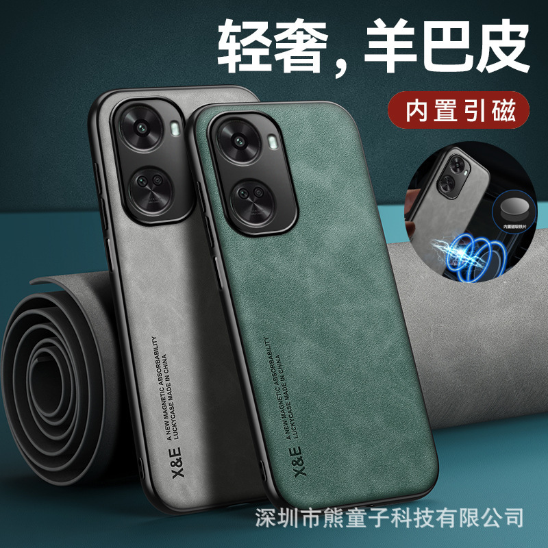 Reprehenderit qui in ea