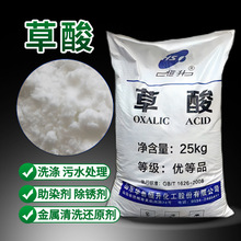 ���l���I������ ���P��ϴ�� ӡȾƯ����ˮ̎�� �A���a��99.6%����