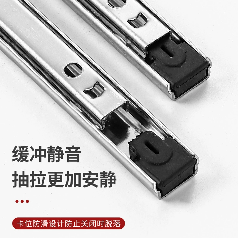 1710 pull-out slide two-section ball slide one-way internal and external tapping silent track small narrow guide rail slide