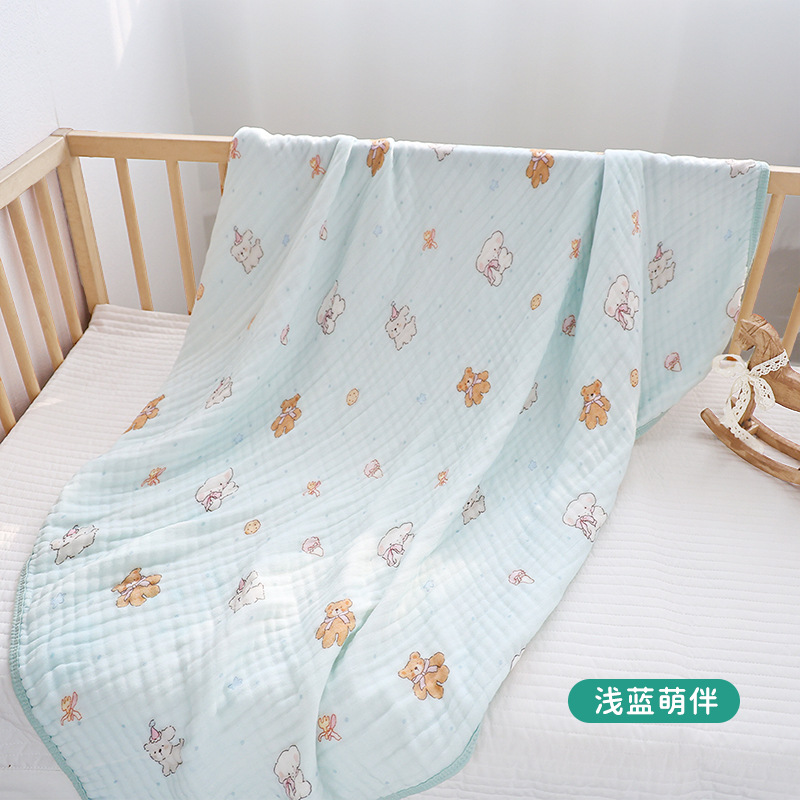 하늘색 귀여운 동반자 (110*110cm)