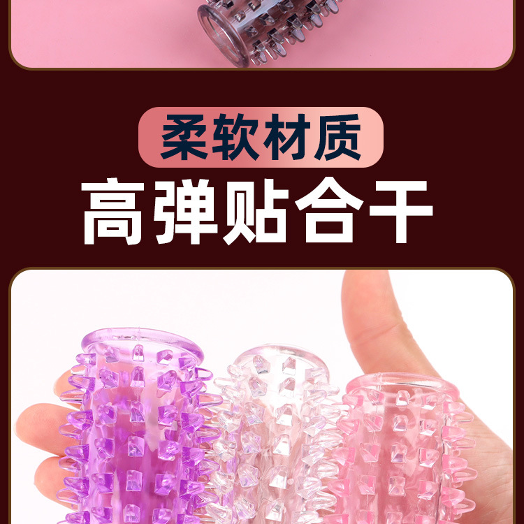 详情图