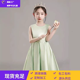 婚纱;晚礼服;童礼服