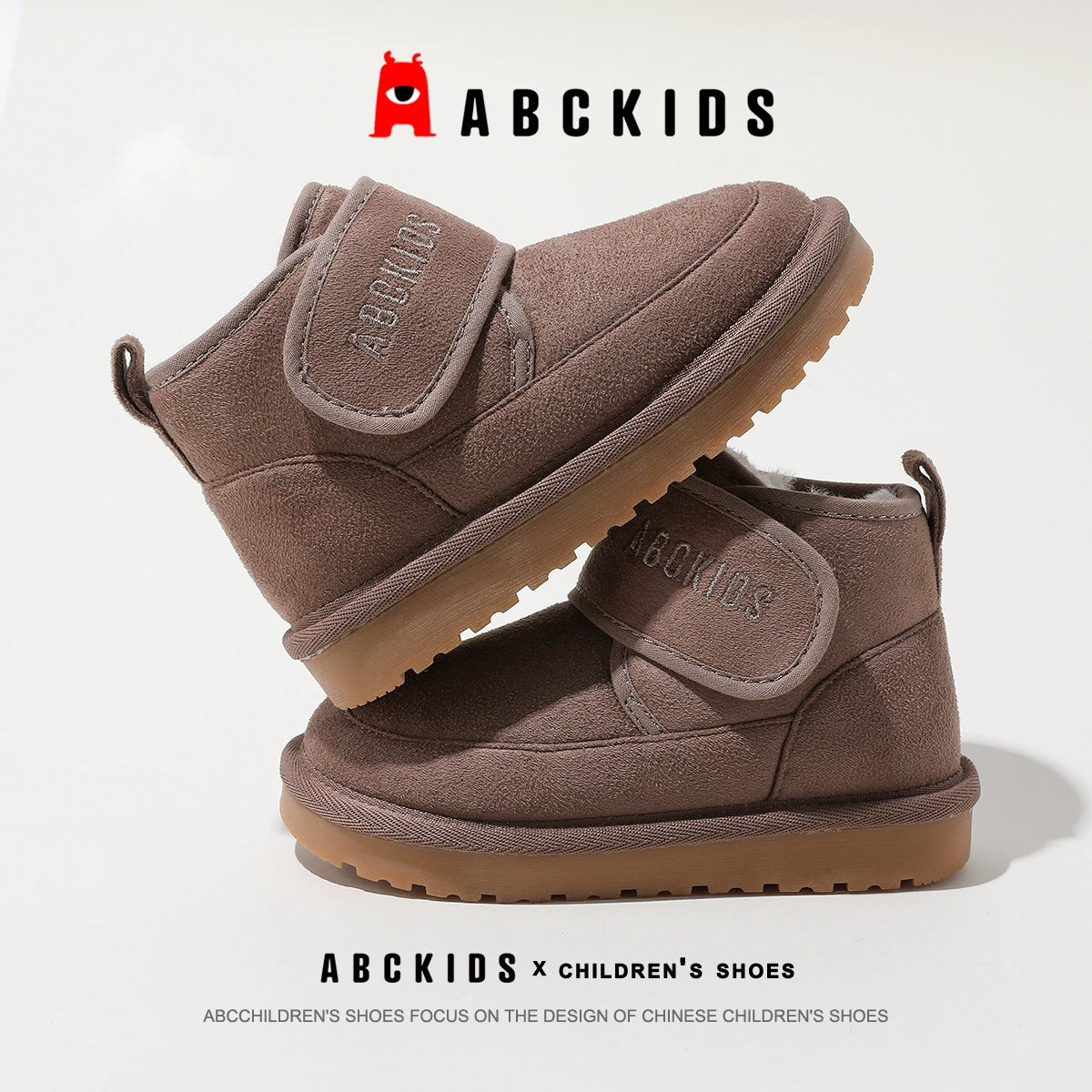 Зимние нескользящие ботинки (ABCKIDS) для мальчиков, с меховой подкладкой, на липучке, размеры 26–37