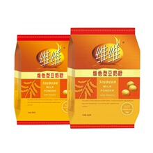 �S�S���̷۾S����360g���b�W�����ܠI�B��ͪ���С���b���e����