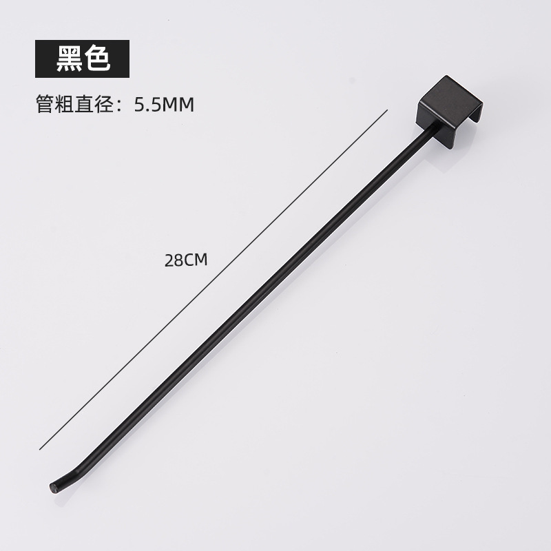 2.0角パイプ単線クリップフック多機能スーパー貨物展示棚ベランダ太干しフック|undefined