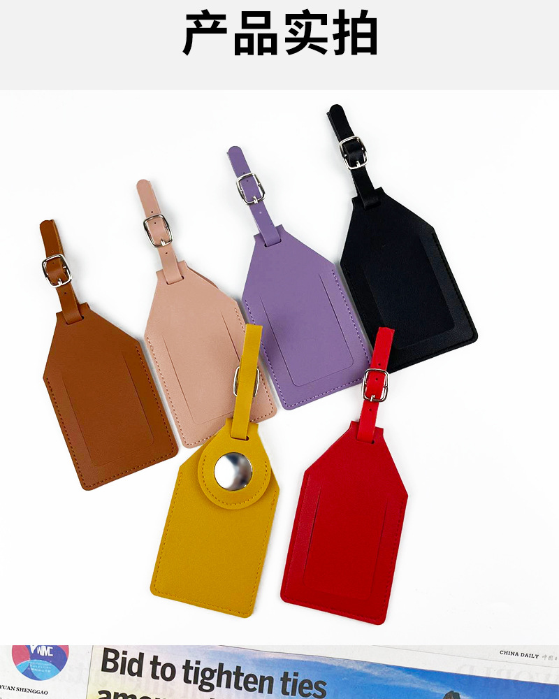 新款行李牌-详情页-腾辉_10.jpg