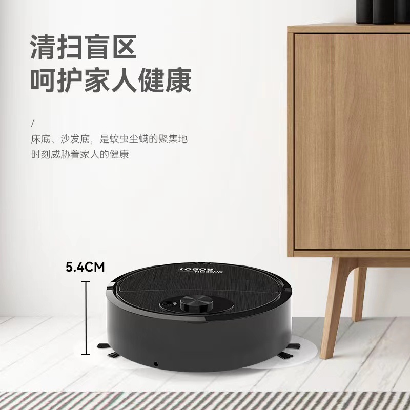 Mini robot de barrido tres en uno máquina de limpieza dormitorio aspiradora actividad regalo exquisito embalaje de caja de color