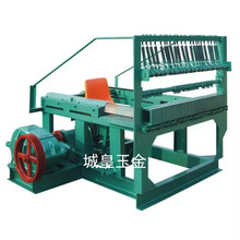 ����ճ���u�����C �u�S�Зl�����C���a�S�� ���l�и�C�u�S�Зl�C