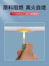 �¿���_ܛ�������b늾����w�ռ{�ړ��l�����[�����ɓQ�������b�