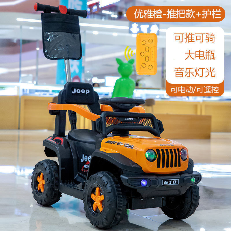 Internet celebridad coche de juguete para niños carro eléctrico ligero control remoto vehículo todoterreno columpio coche de juguete de carga puede sentarse personas